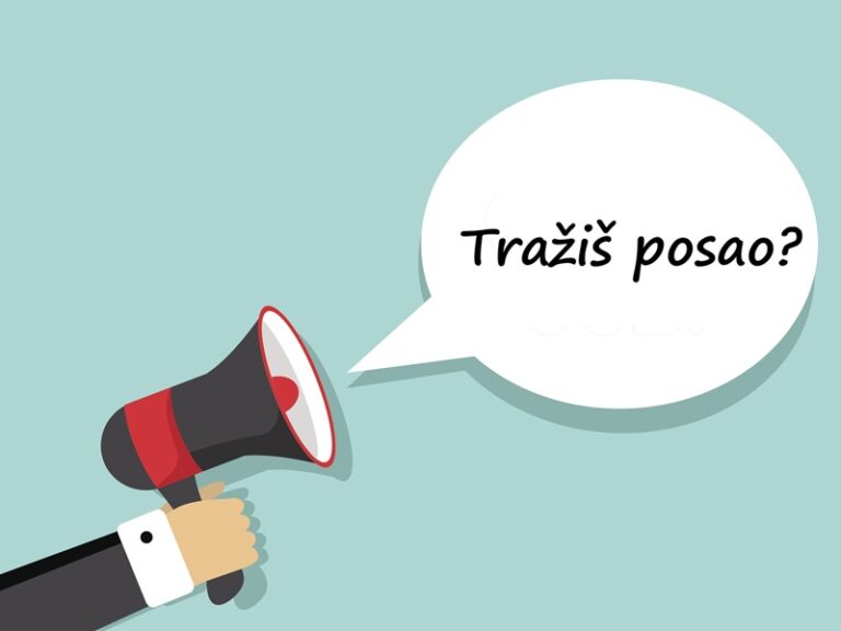 Tražimo pojačanje u našem timu